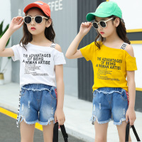 uploads/erp/collection/images/Children Clothing/XUQY/XU0324649/img_b/img_b_XU0324649_3_n4PdvAsxIgBOh1d4hqptCrVeKOo3IqQt